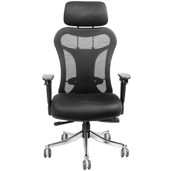 Optimus Elite High Back Chair Chairs - makemychairs