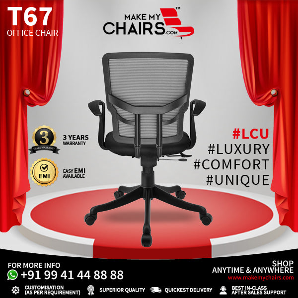 T67 OFFICE CHAIR