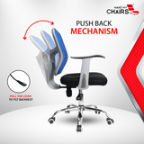 NEO MESH BACK CHAIR Workstation chairs - makemychairs