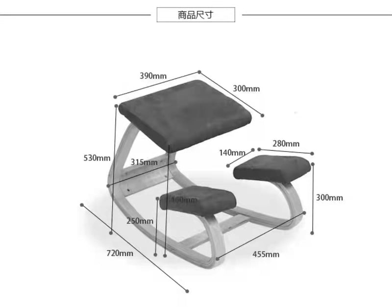 Ergo Kneeling chair Furniture - makemychairs