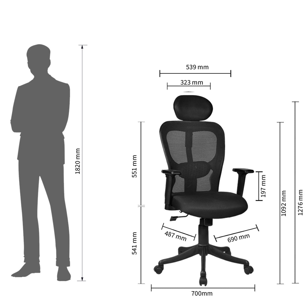 High living matrix hb net & top cloth high back black office chair