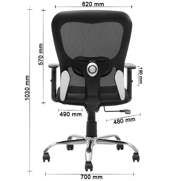 Matrix Medium Back Chair Chairs - makemychairs