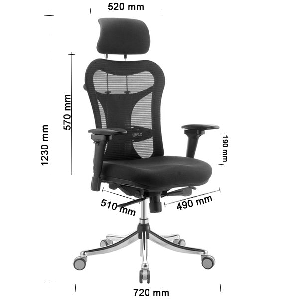 Optimus Elite High Back Chair Chairs - makemychairs