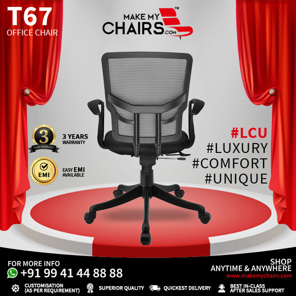 T67 OFFICE CHAIR Chairs - makemychairs
