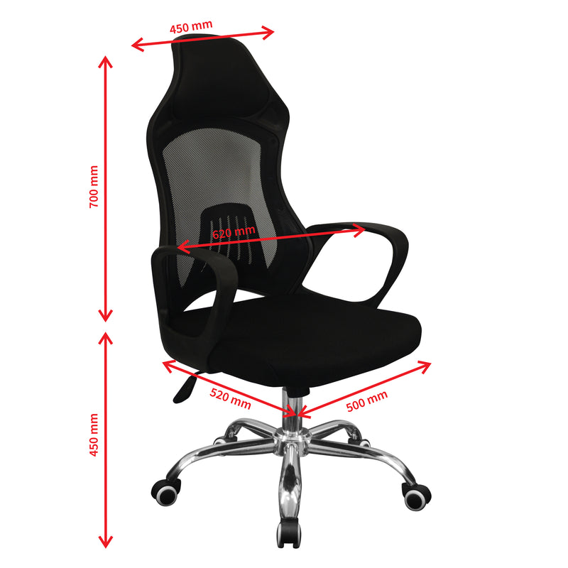 WAVES HIGH BACK CHAIR Chairs - makemychairs
